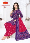 Bandhani Patiyala Vol 14 By Baalar Cotton Printed Online Dress Materials